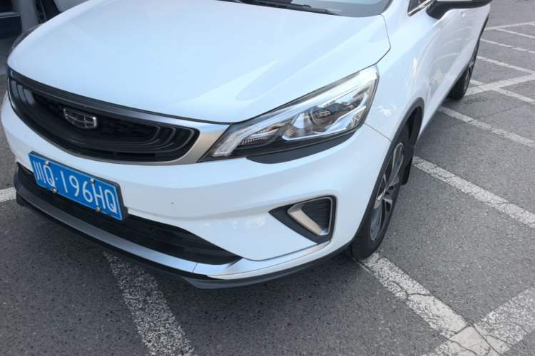Used Geely Auto Emgrand GS 2019 1.4T Manual Ya Left Front Headlight