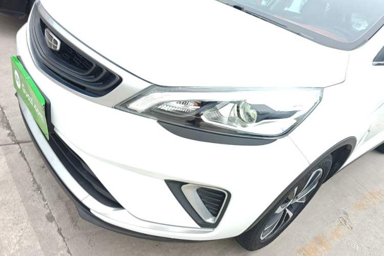 Used Geely Auto Emgrand GS 2019 1.4T CVT Edition Left Front Headlight