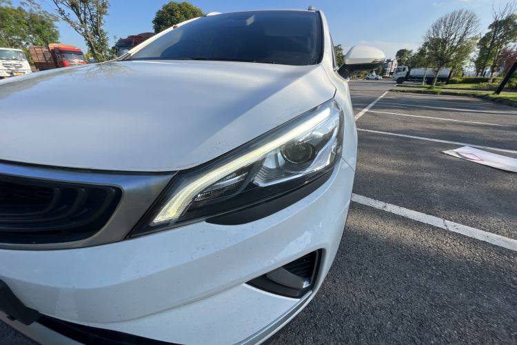 Used Geely Auto Emgrand GS 2019 1.4T Manual Ya Left Front Headlight