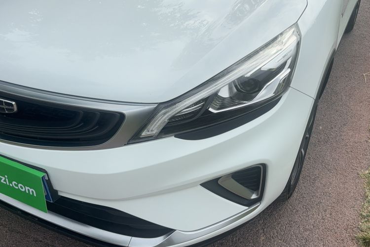 Used Geely Auto Emgrand GS 2019 1.4T CVT Edition Left Front Headlight