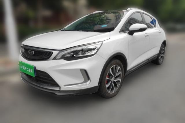 Used Geely Auto Emgrand GS 2019 1.4T CVT Active