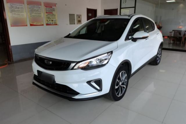 Used Geely Auto Emgrand GS 2019 1.4T Manual Ya