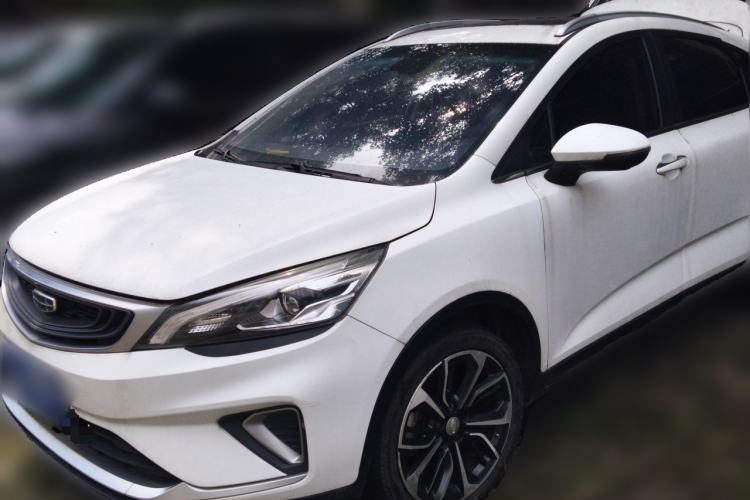 Used Geely Auto Emgrand GS 2019 1.4T CVT Edition Guazi used car, China used car export, Used car for sale, Used  cars, Cheapest cars for sale