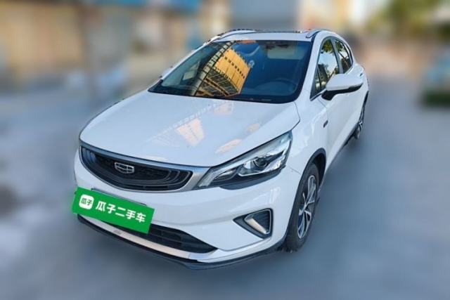 Used Geely Auto Emgrand GS 2019 1.4T Manual Ya