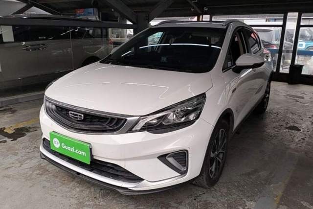 Used Geely Auto Emgrand GS 2019 1.4T CVT Edition