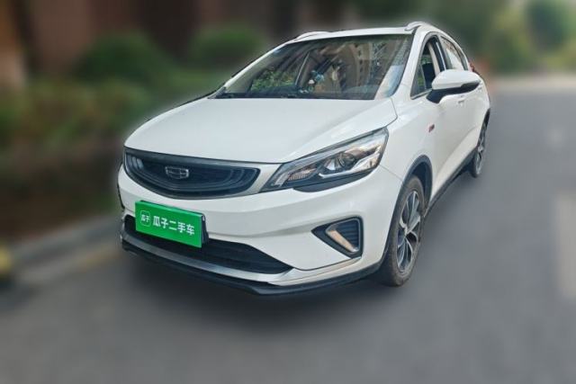 Geely Auto Emgrand GS 2019 1.4T CVT Edition usado
