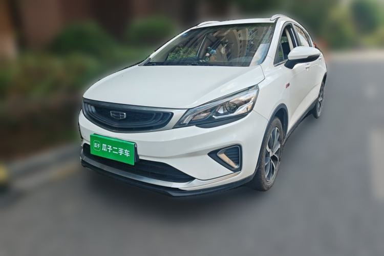 Used Geely Auto Emgrand GS 2019 1.4T CVT Edition Guazi used car, China used car export, Used car for sale, Used cars, Cheapest cars for sale