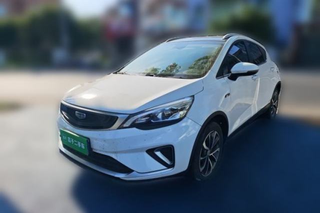 Used Geely Auto Emgrand GS 2019 1.4T CVT Edition