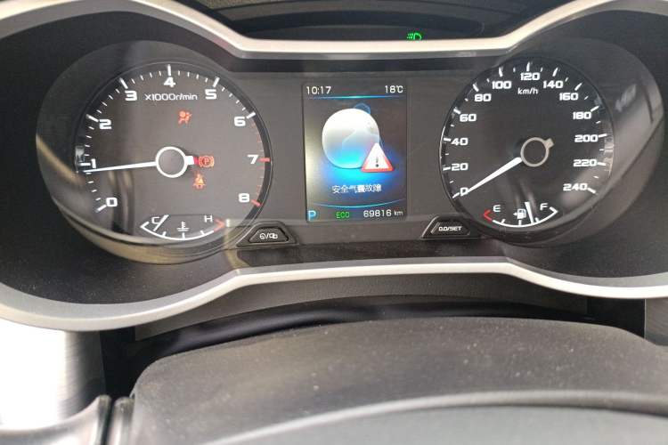Used Geely Auto Emgrand GS 2019 1.4T CVT Active Odometer Close Up