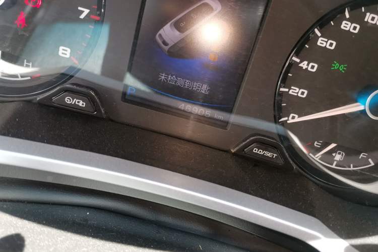Used Geely Auto Emgrand GS 2019 1.4T CVT Active Odometer Close Up