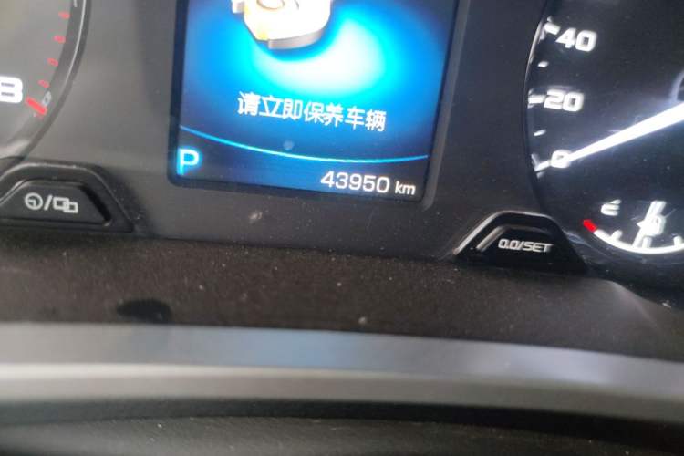 Used Geely Auto Emgrand GS 2019 1.4T CVT Edition Odometer Close Up