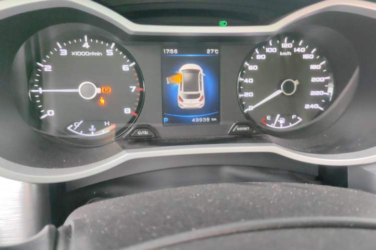 Used Geely Auto Emgrand GS 2019 1.5TD DCT Active 260T Odometer Close Up