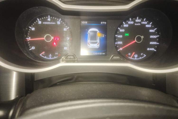 Used Geely Auto Emgrand GS 2019 1.4T Manual Ya Odometer Close Up