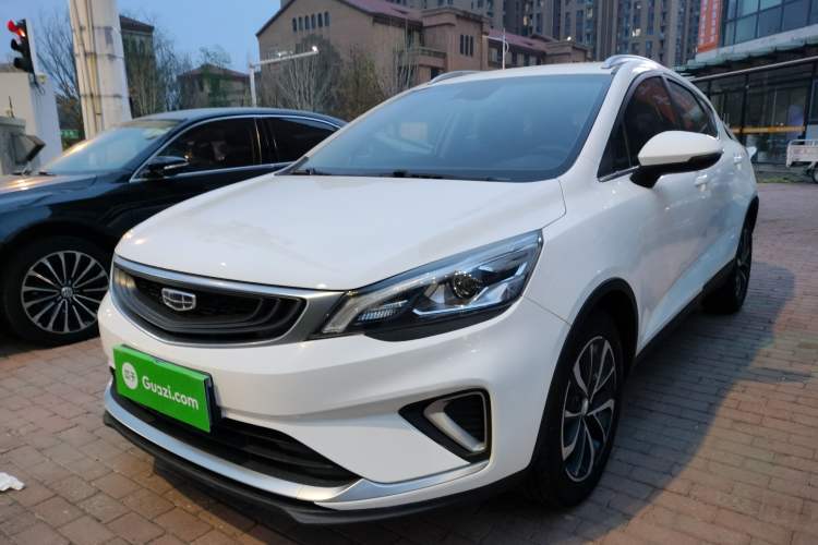 Used Geely Auto Emgrand GS 2019 1.4T CVT Edition Guazi used car, China used car export, Used car for sale, Used  cars, Cheapest cars for sale