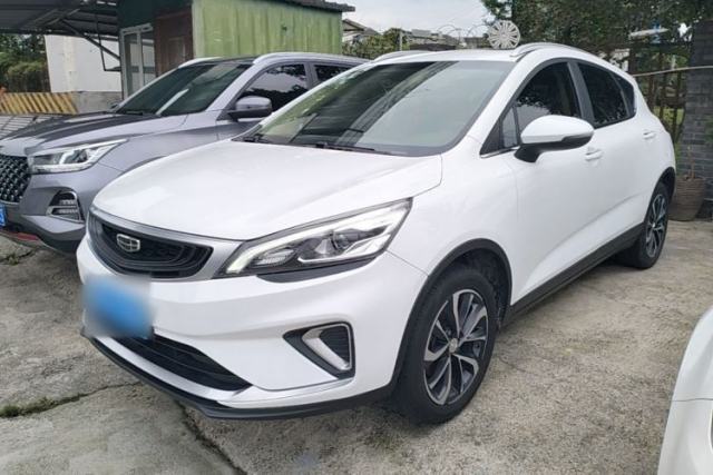 Used Geely Auto Emgrand GS 2019 1.4T Manual Ya
