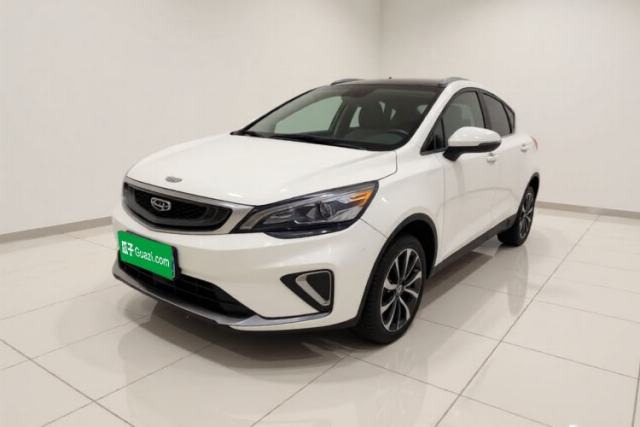 Used Geely Auto Emgrand GS 2019 1.4T Manual Ya