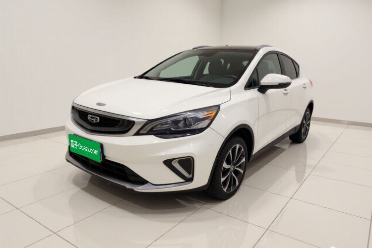 Ojetý Geely Auto Emgrand GS 2019 1.4T Manual Ya Guazi used car, China used car export, Used car for sale, Used cars, Cheapest cars for sale