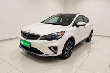 Used Geely Auto Emgrand GS 2019 1.4T Manual Ya