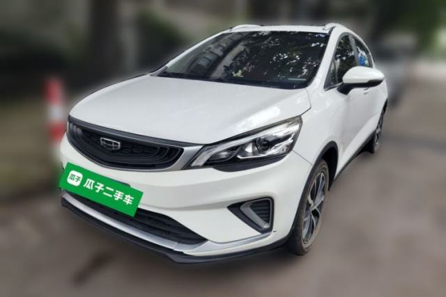 Used Geely Auto Emgrand GS 2019 1.4T Manual Ya