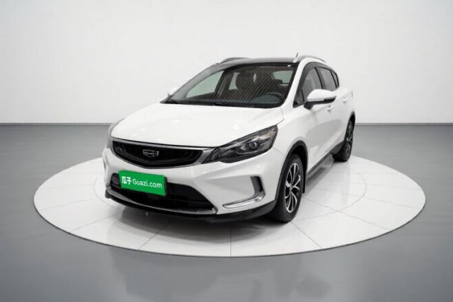 Used Geely Auto Emgrand GS 2019 1.4T CVT Active