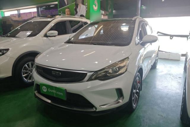 Used Geely Auto Emgrand GS 2019 1.4T CVT Active