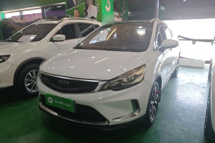 Used Geely Auto Emgrand GS 2019 1.4T CVT Active Guazi used car, China used car export, Used car for sale, Used  cars, Cheapest cars for sale