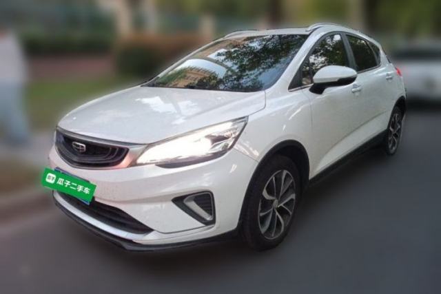 Used Geely Auto Emgrand GS 2019 1.4T CVT Edition