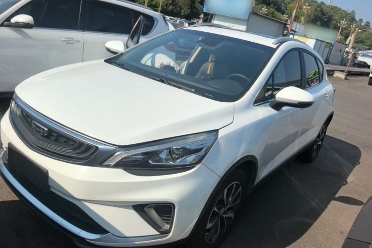 Ojetý Geely Auto Emgrand GS 2019 1.4T Manual Ya Guazi used car, China used car export, Used car for sale, Used cars, Cheapest cars for sale