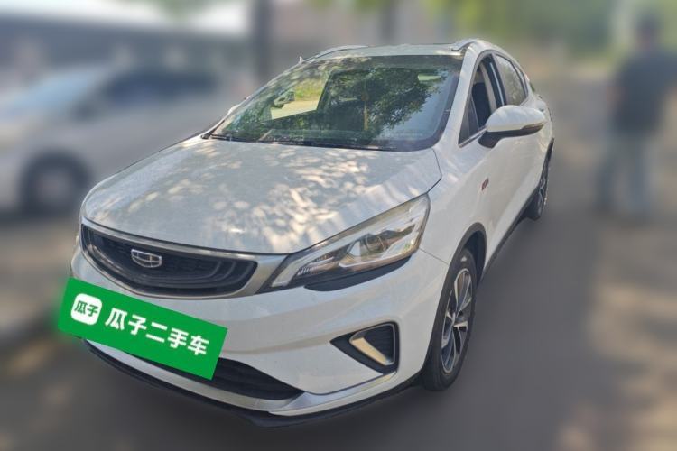 Used Geely Auto Emgrand GS 2019 1.4T Manual Ya Guazi used car, China used car export, Used car for sale, Used  cars, Cheapest cars for sale