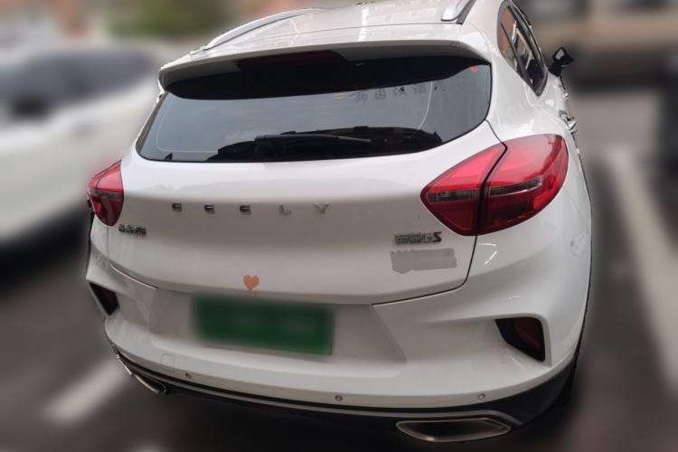 Used Geely Auto Emgrand GS 2019 1.4T Manual Ya Rear