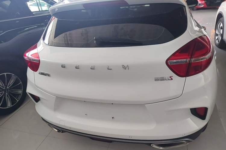 Used Geely Auto Emgrand GS 2019 1.4T CVT Edition Rear