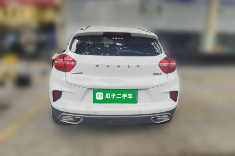 Used Geely Auto Emgrand GS 2019 1.4T Manual Ya Rear