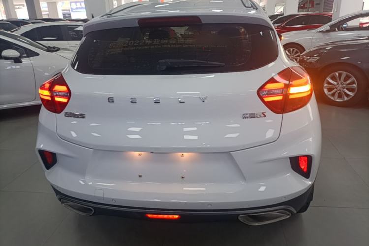 Used Geely Auto Emgrand GS 2019 1.4T Manual Ya Rear