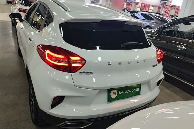 Used Geely Auto Emgrand GS 2019 1.4T CVT Edition Rear