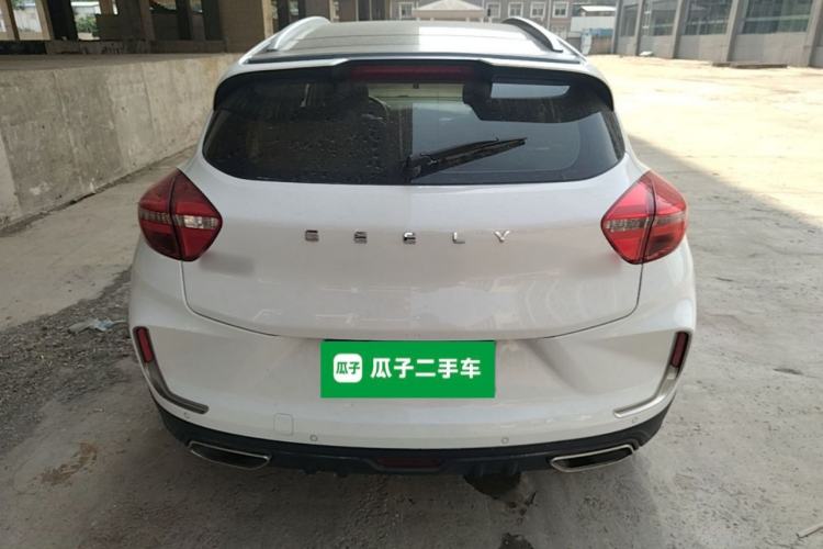 Used Geely Auto Emgrand GS 2019 1.5TD DCT Active Pro 260T Rear