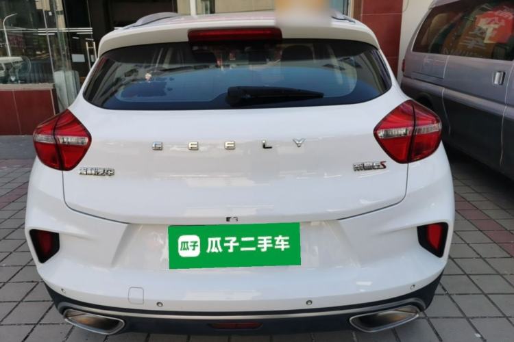 Used Geely Auto Emgrand GS 2019 1.4T CVT Edition Rear