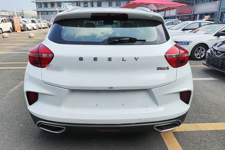 Used Geely Auto Emgrand GS 2019 1.4T CVT Edition Rear
