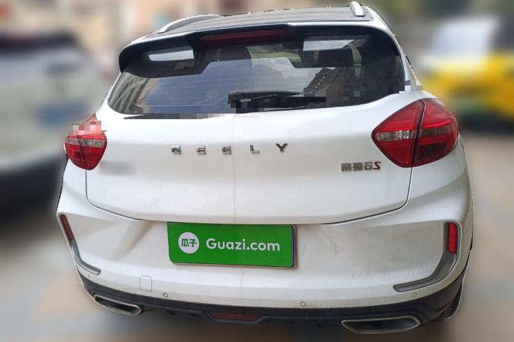 Used Geely Auto Emgrand GS 2019 1.4T CVT Active Rear