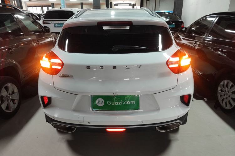 Used Geely Auto Emgrand GS 2019 1.4T CVT Edition Rear