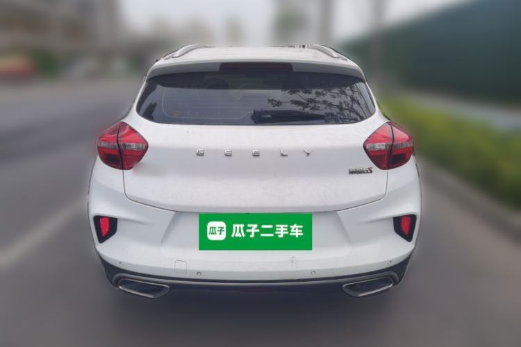 Used Geely Auto Emgrand GS 2019 1.4T CVT Edition Rear