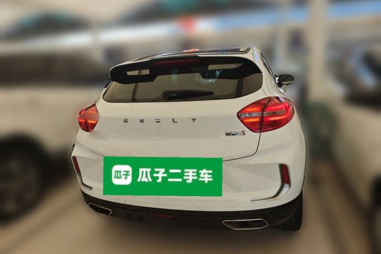 Used Geely Auto Emgrand GS 2019 1.4T CVT Active Rear