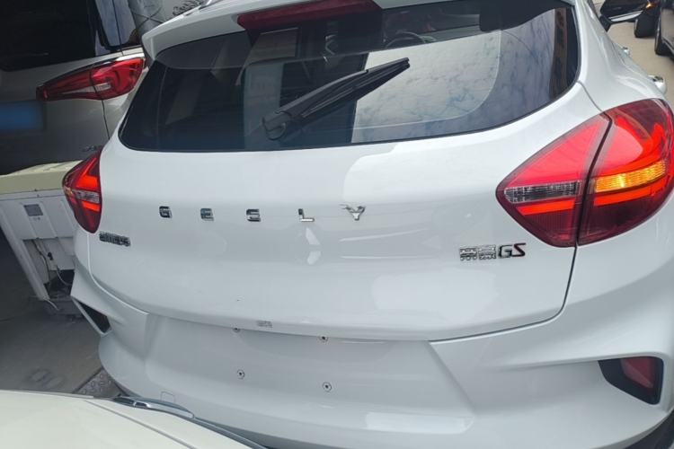 Used Geely Auto Emgrand GS 2019 1.4T CVT Edition Rear