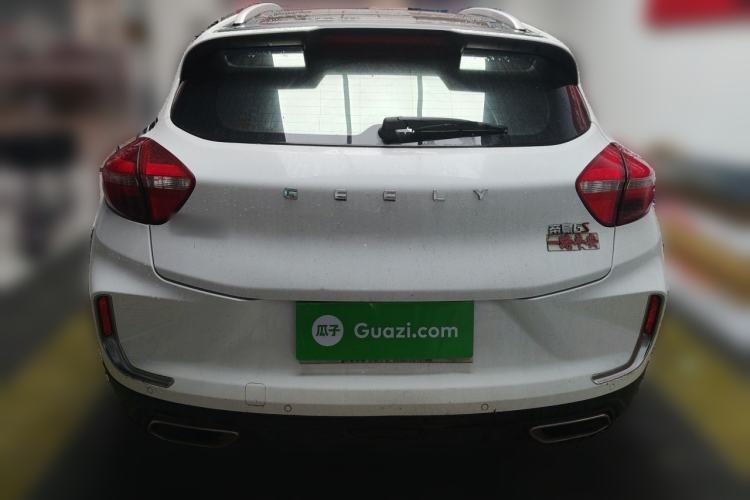 Used Geely Auto Emgrand GS 2019 1.4T CVT Active Rear