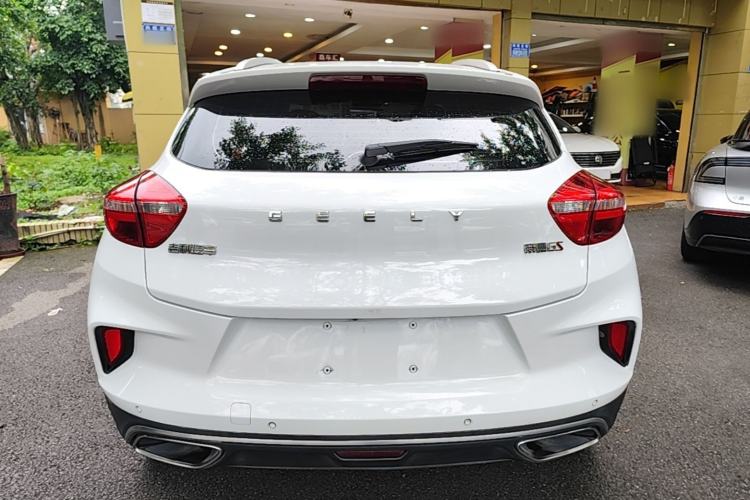 Used Geely Auto Emgrand GS 2019 1.4T CVT Edition Rear