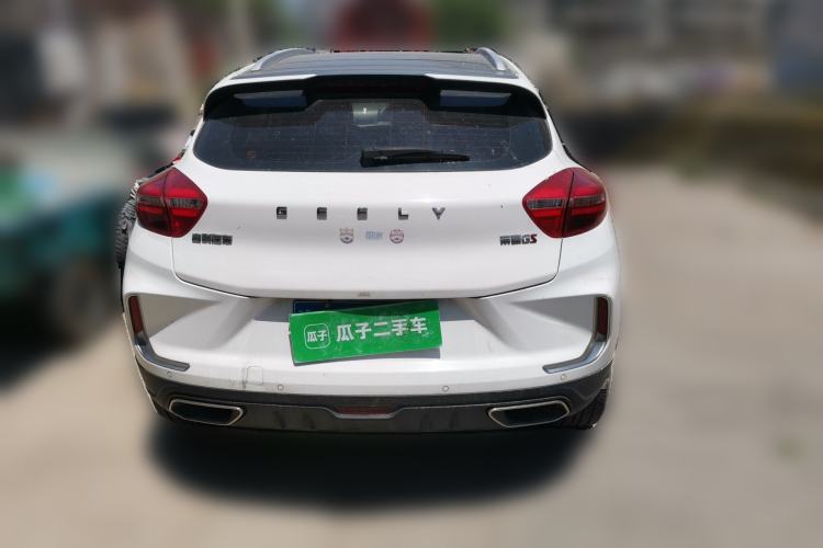 Used Geely Auto Emgrand GS 2019 1.4T CVT Active Rear