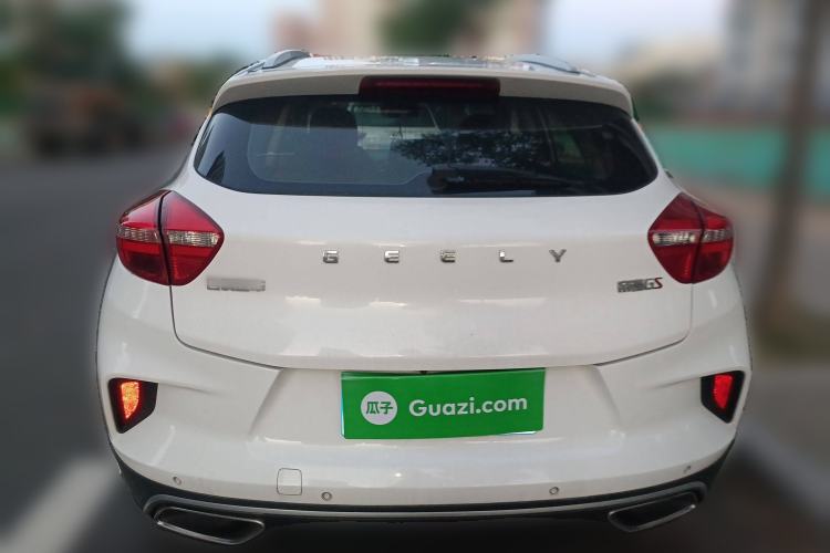 Used Geely Auto Emgrand GS 2019 1.4T CVT Edition Rear