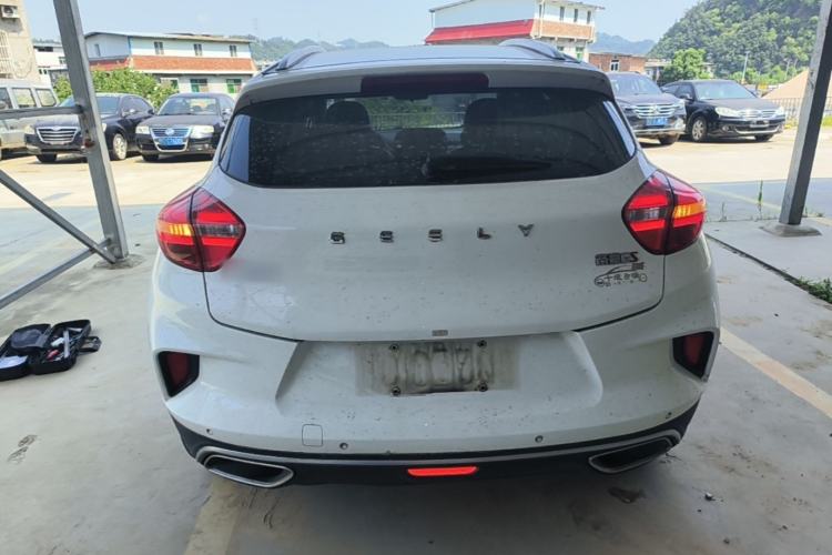 Used Geely Auto Emgrand GS 2019 1.4T CVT Edition Rear
