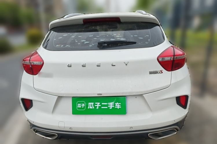 Used Geely Auto Emgrand GS 2019 1.4T CVT Edition Rear
