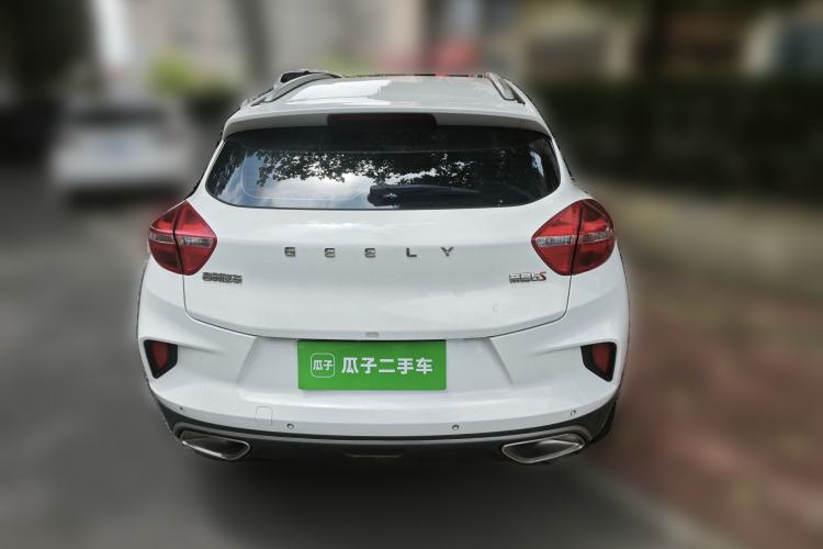 Used Geely Auto Emgrand GS 2019 1.4T CVT Edition Rear