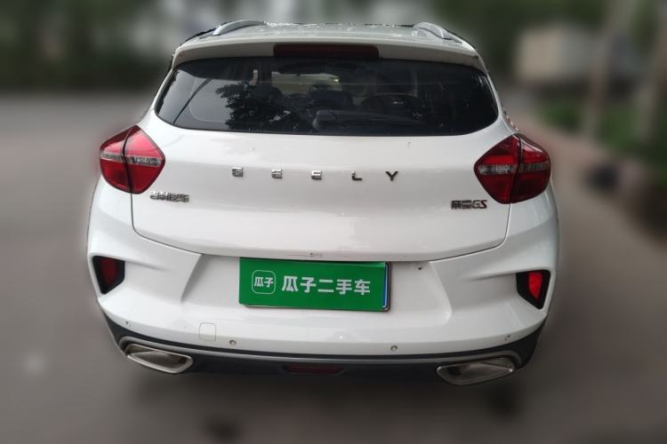 Used Geely Auto Emgrand GS 2019 1.4T CVT Edition Rear